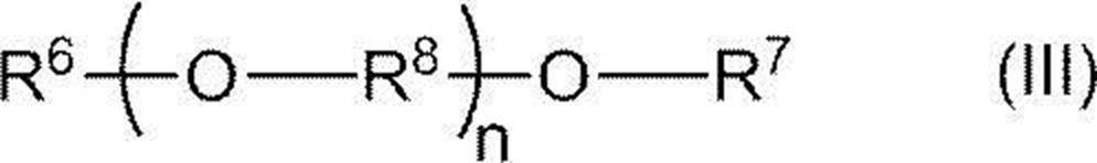 Figure JPOXMLDOC01-appb-C000002