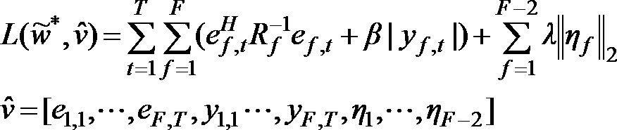 Figure JPOXMLDOC01-appb-M000005