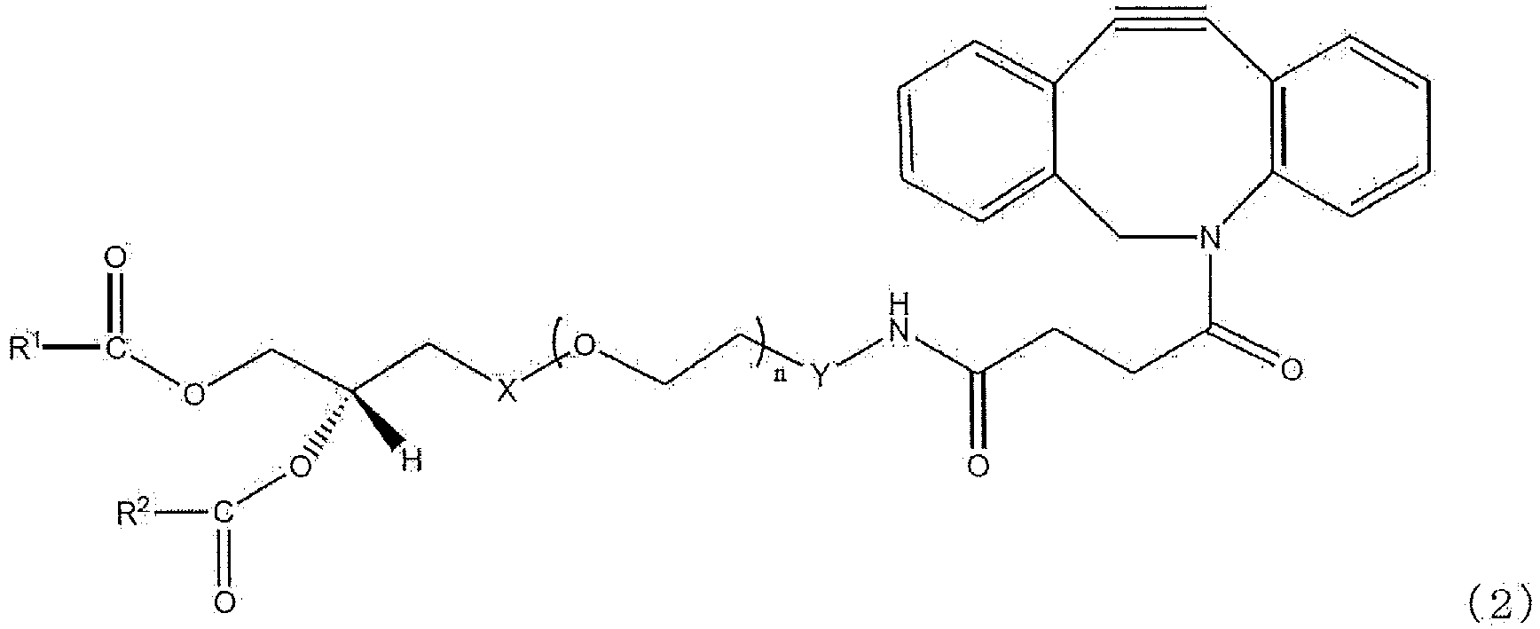 Figure imgb0002