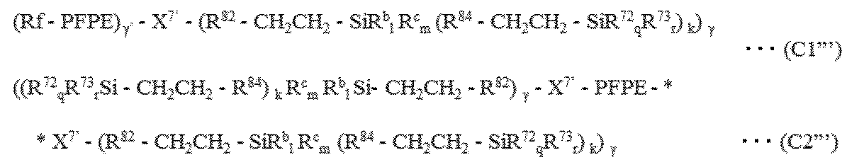 Figure JPOXMLDOC01-appb-C000027