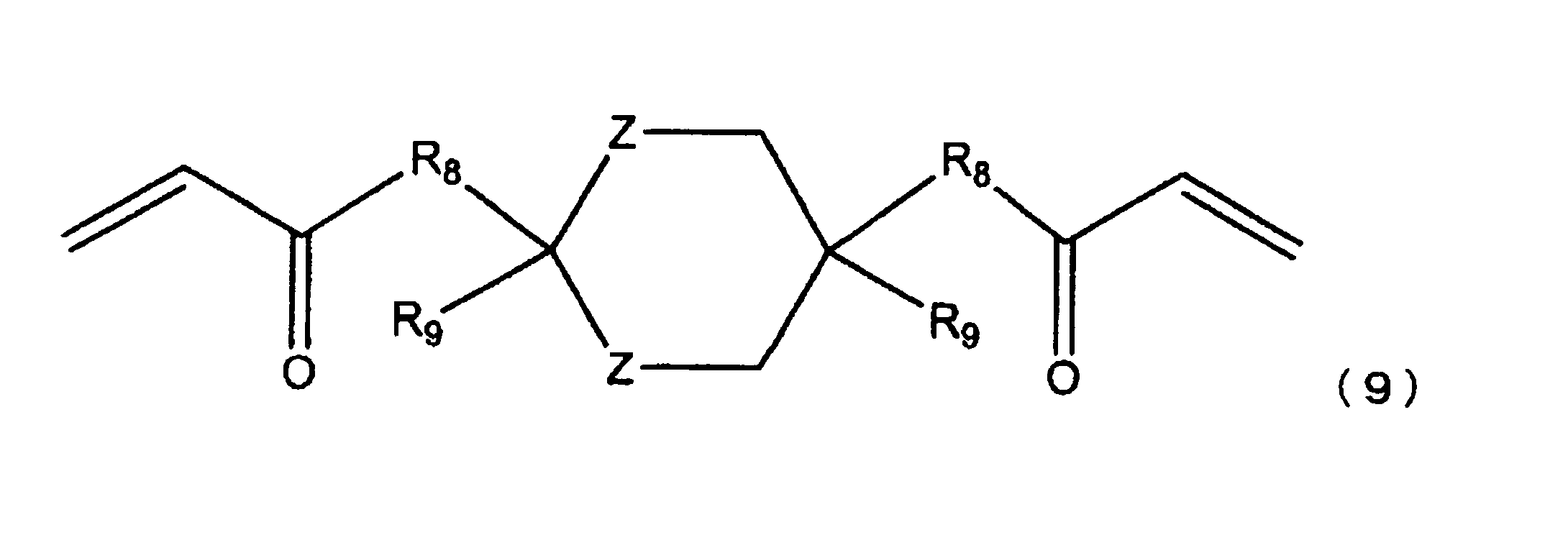 Figure JPOXMLDOC01-appb-C000036
