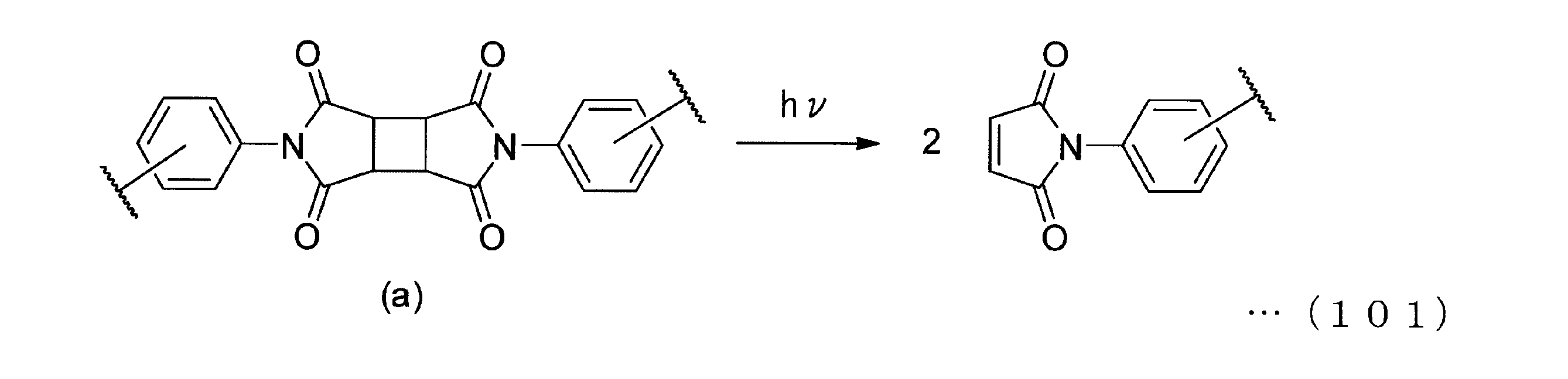 Figure JPOXMLDOC01-appb-C000003