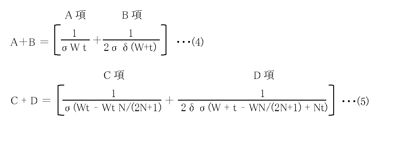 Figure JPOXMLDOC01-appb-M000004