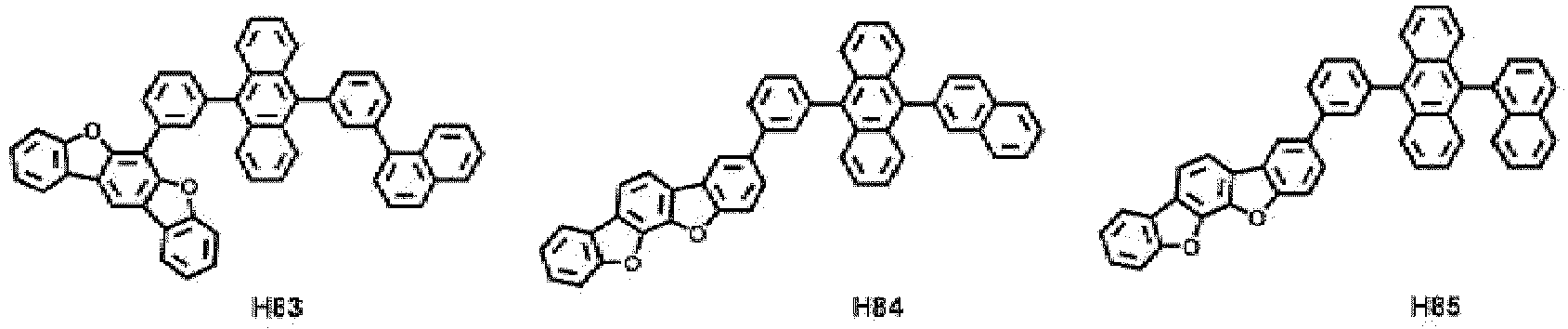 Figure imgb0130