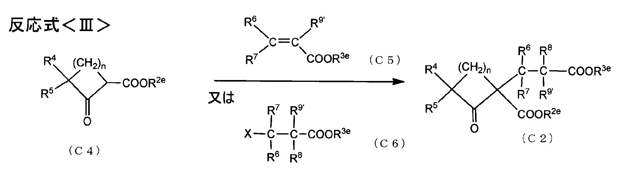 Figure JPOXMLDOC01-appb-C000032