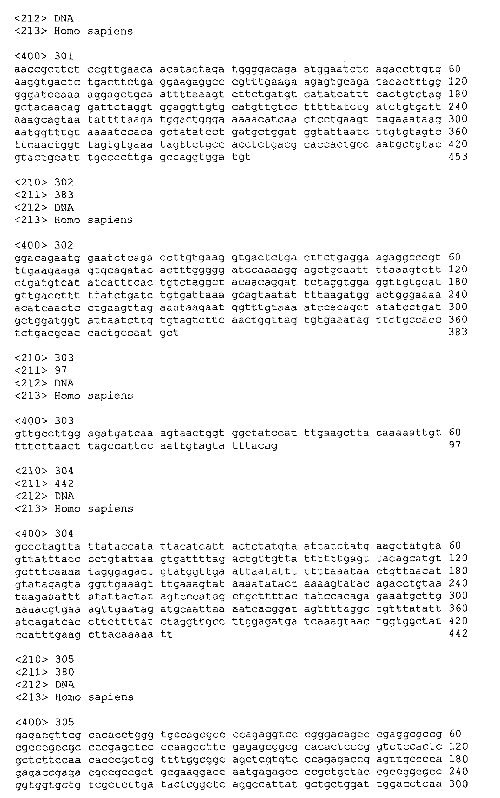 Figure imgb0075