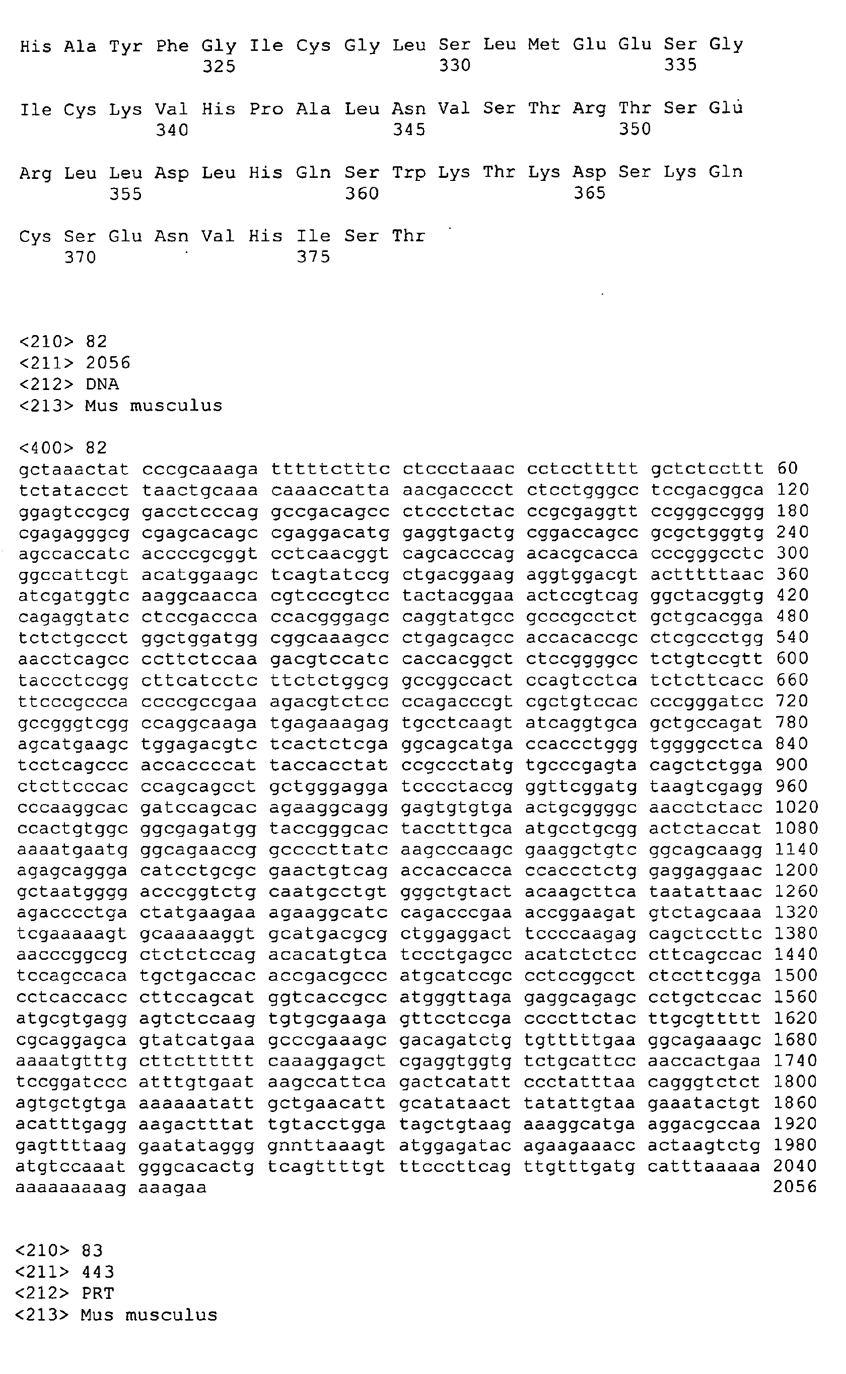 Figure 01510001