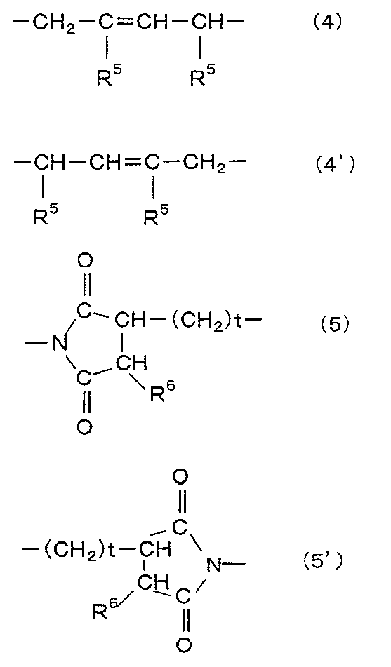 Figure JPOXMLDOC01-appb-C000003