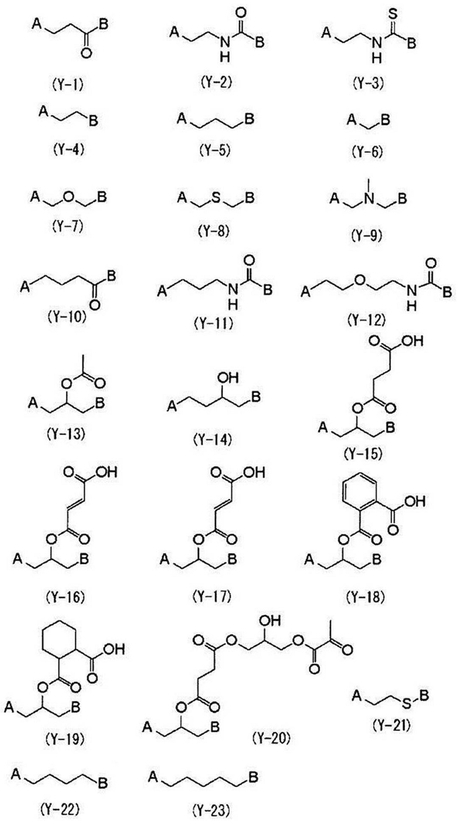 Figure JPOXMLDOC01-appb-C000003