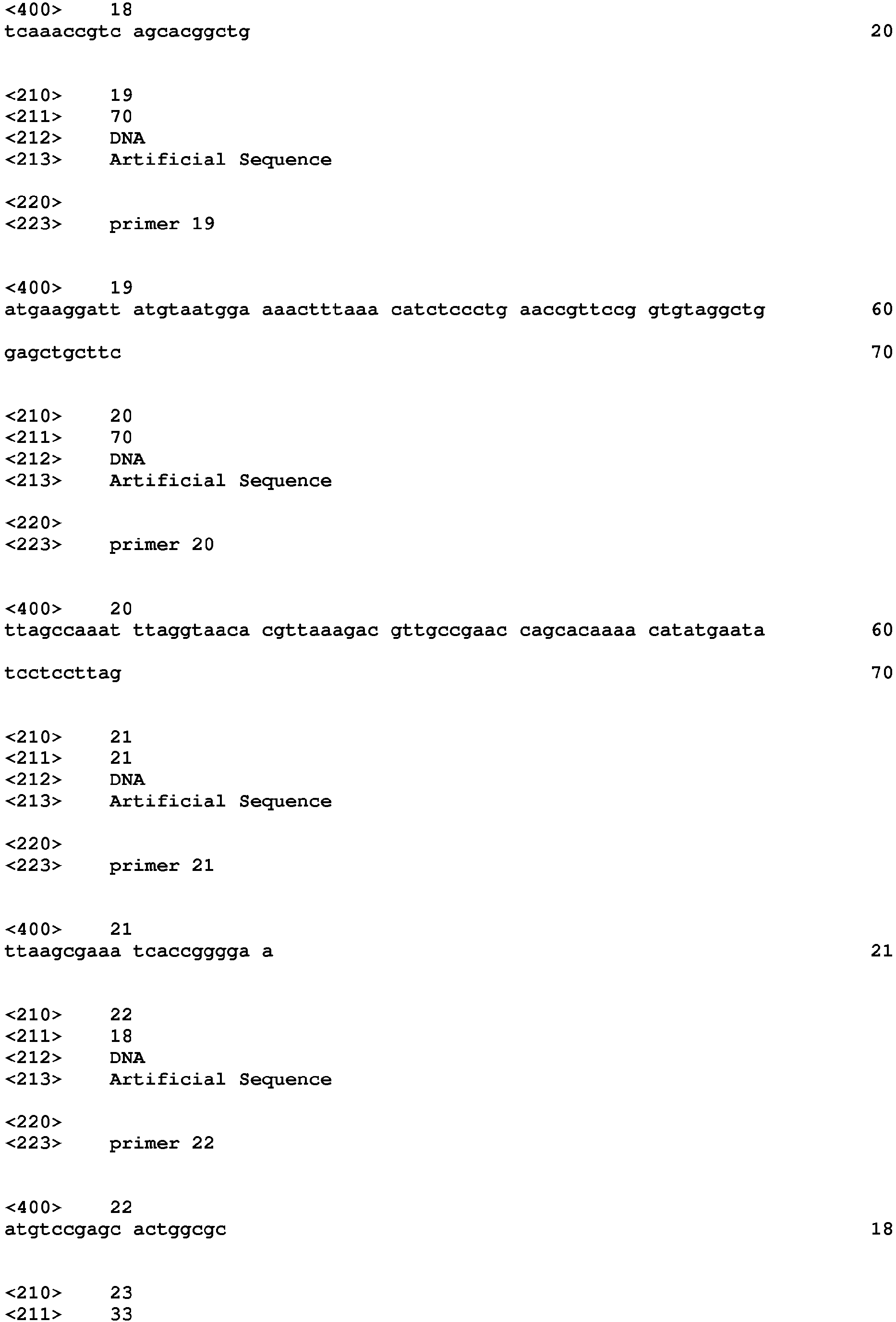 Figure imgb0011