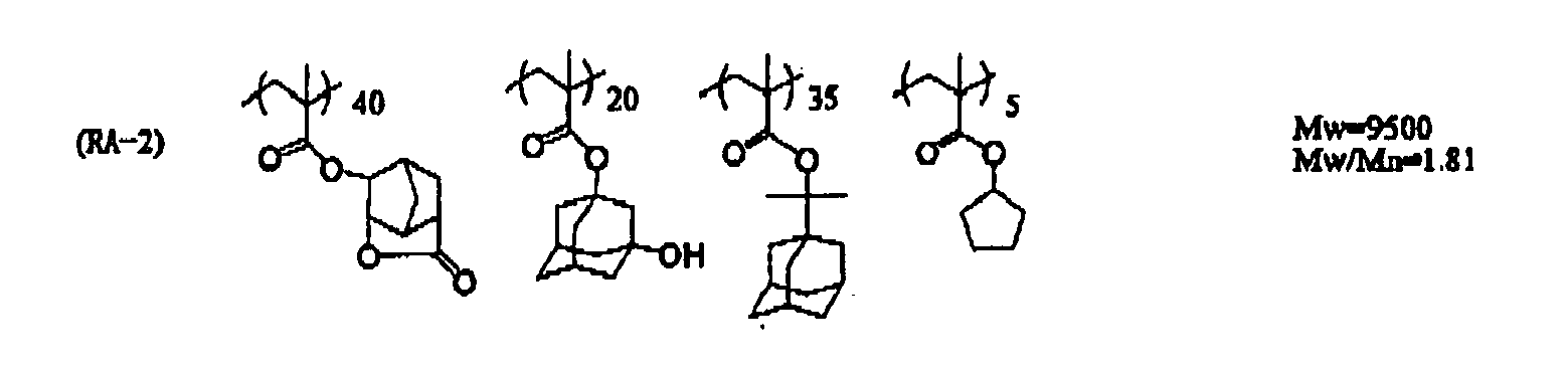Figure imgb0141