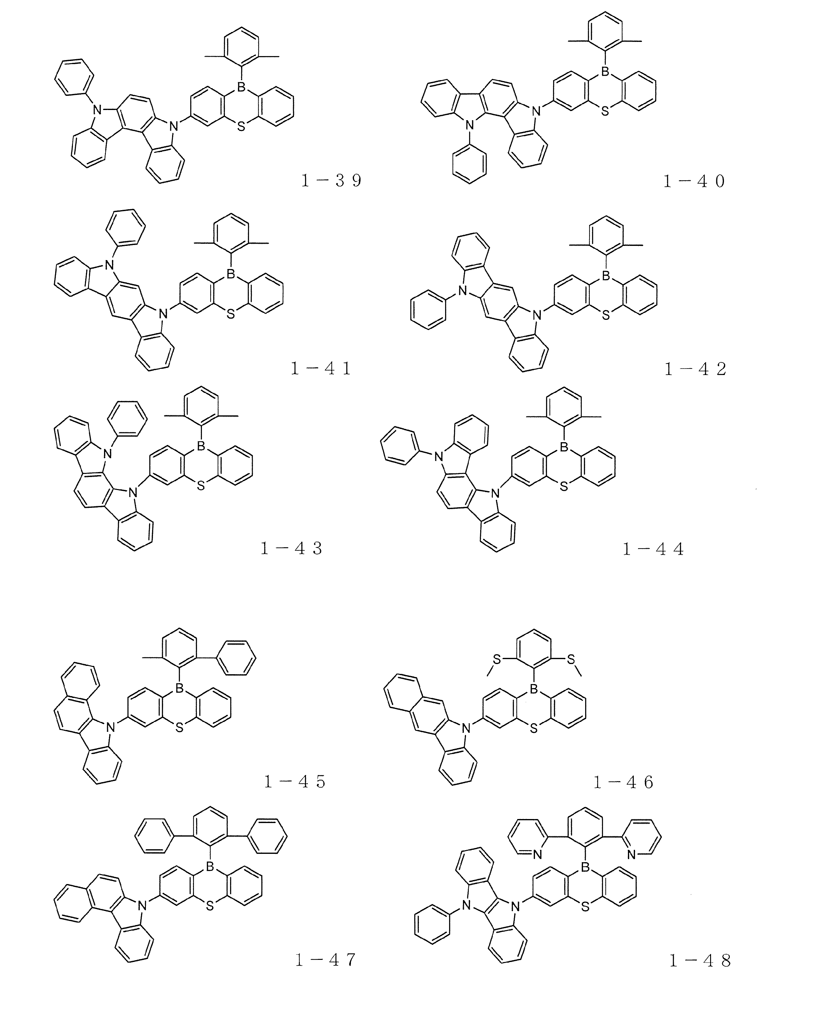 Figure JPOXMLDOC01-appb-C000011