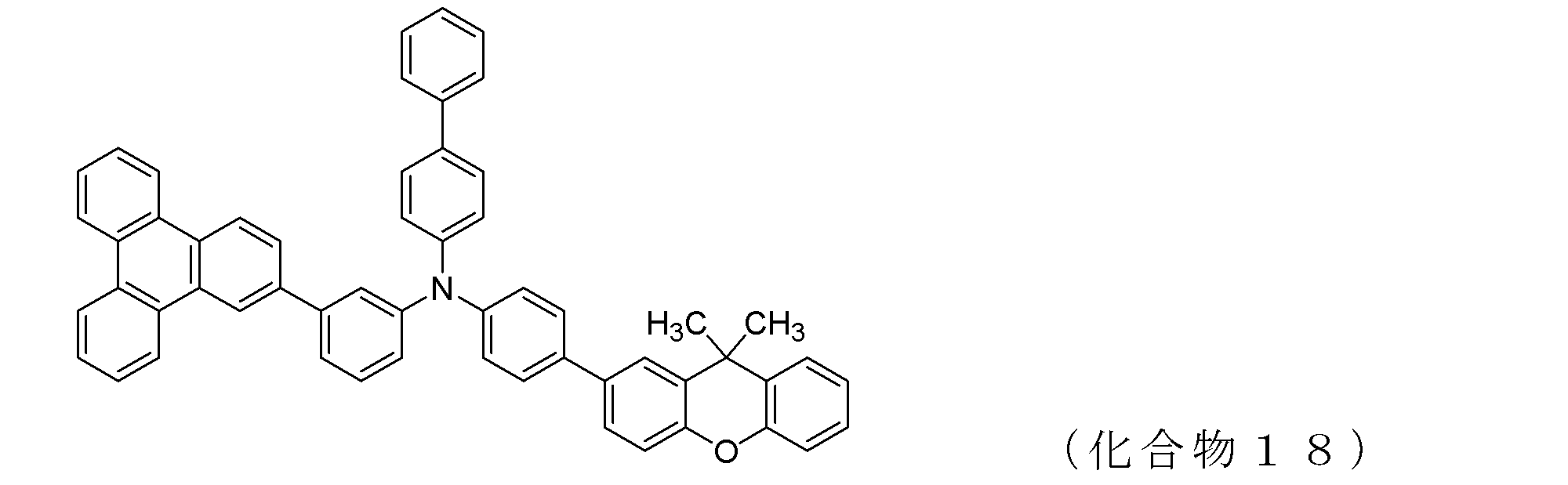 Figure JPOXMLDOC01-appb-C000028