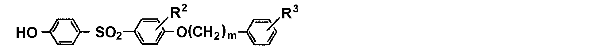 Figure JPOXMLDOC01-appb-C000007