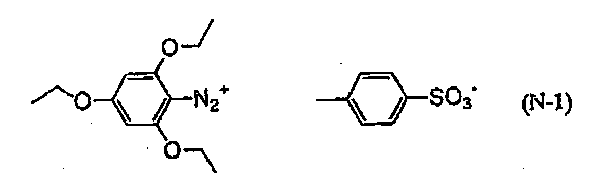 Figure 00720001