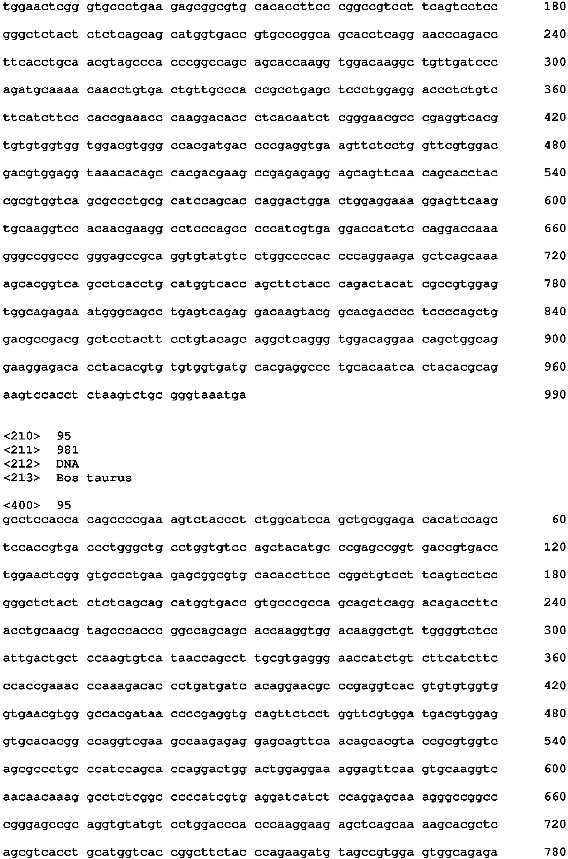 Figure imgb0133