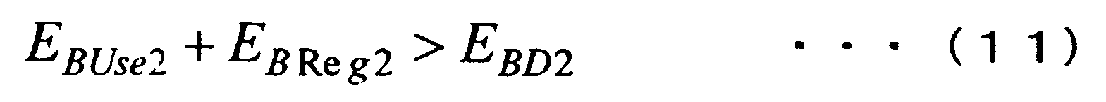 Figure JPOXMLDOC01-appb-M000011