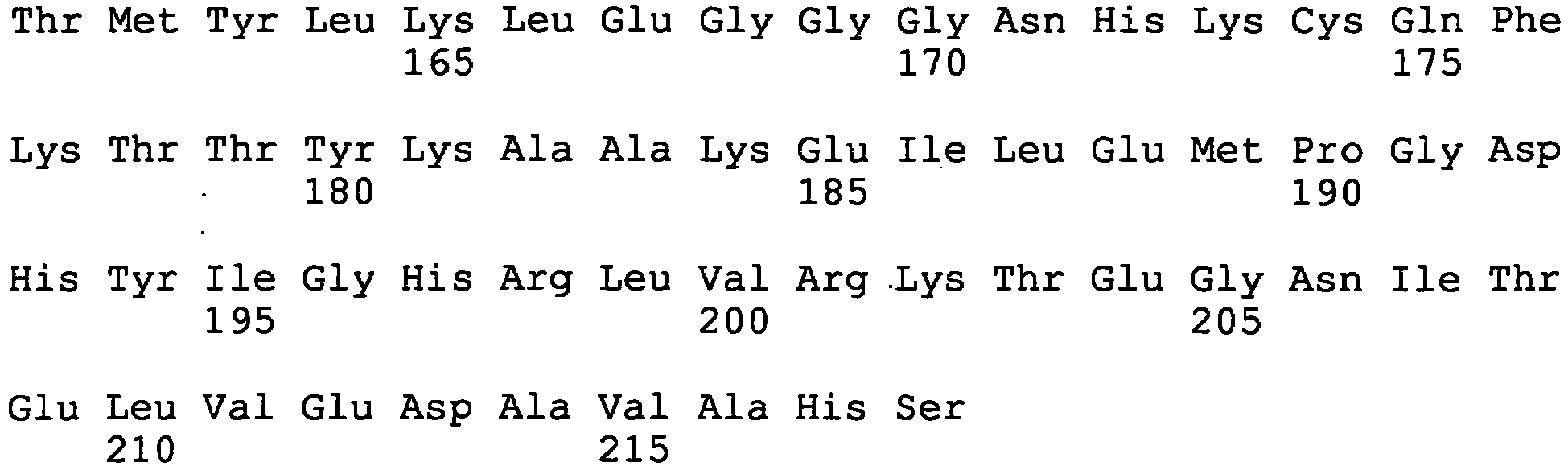 Figure imgb0029