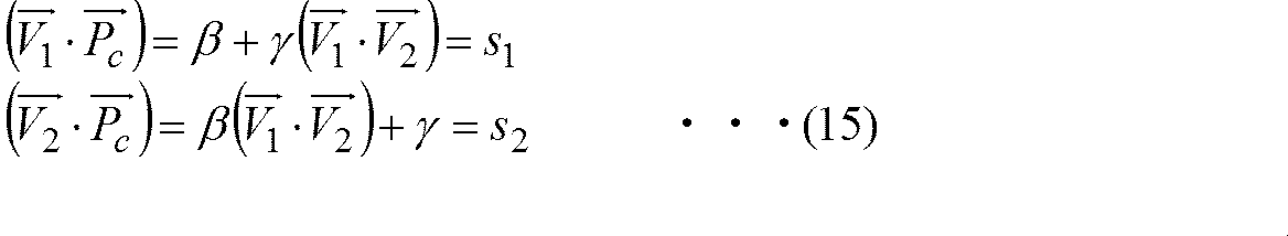 Figure JPOXMLDOC01-appb-M000015