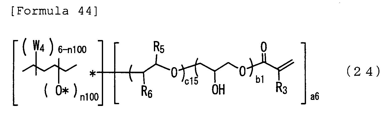 Figure imgb0052