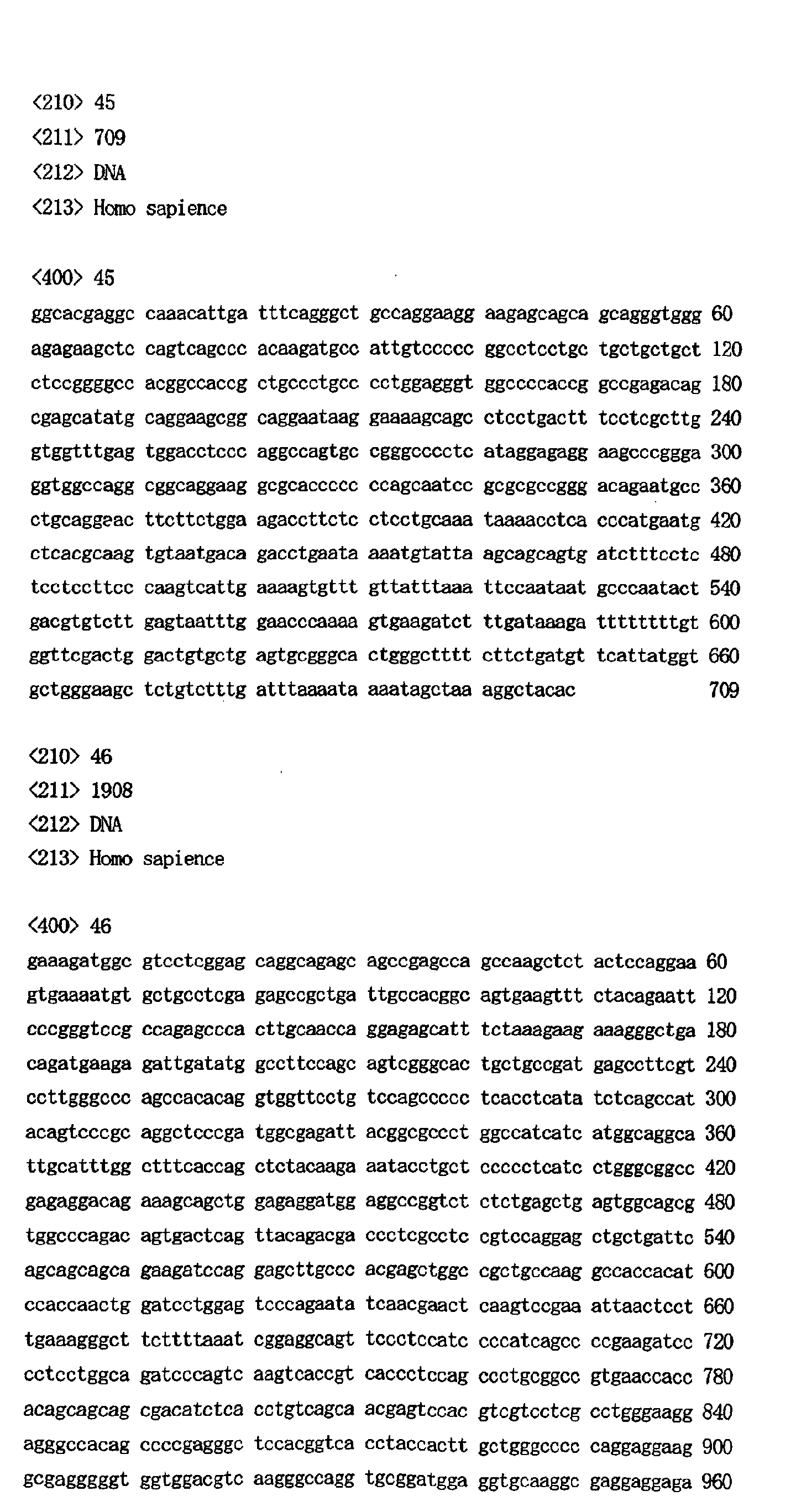 Figure 00540001