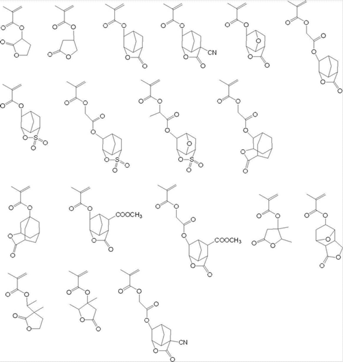Figure JPOXMLDOC01-appb-C000021