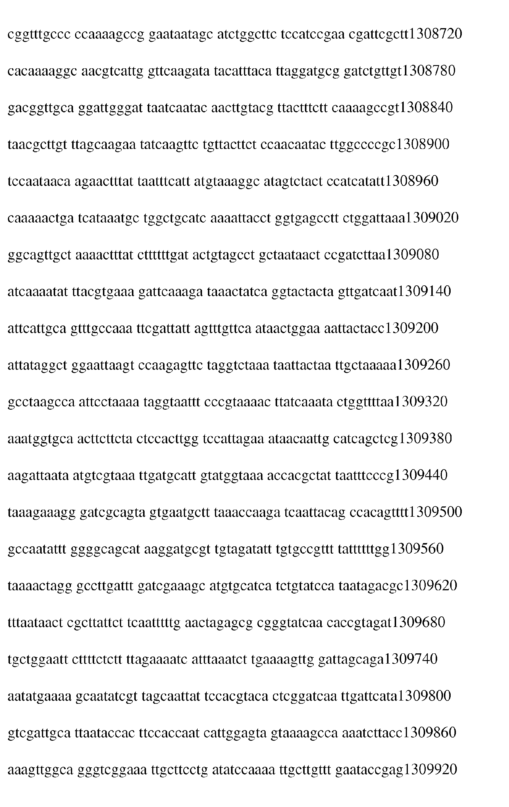Figure imgb1016