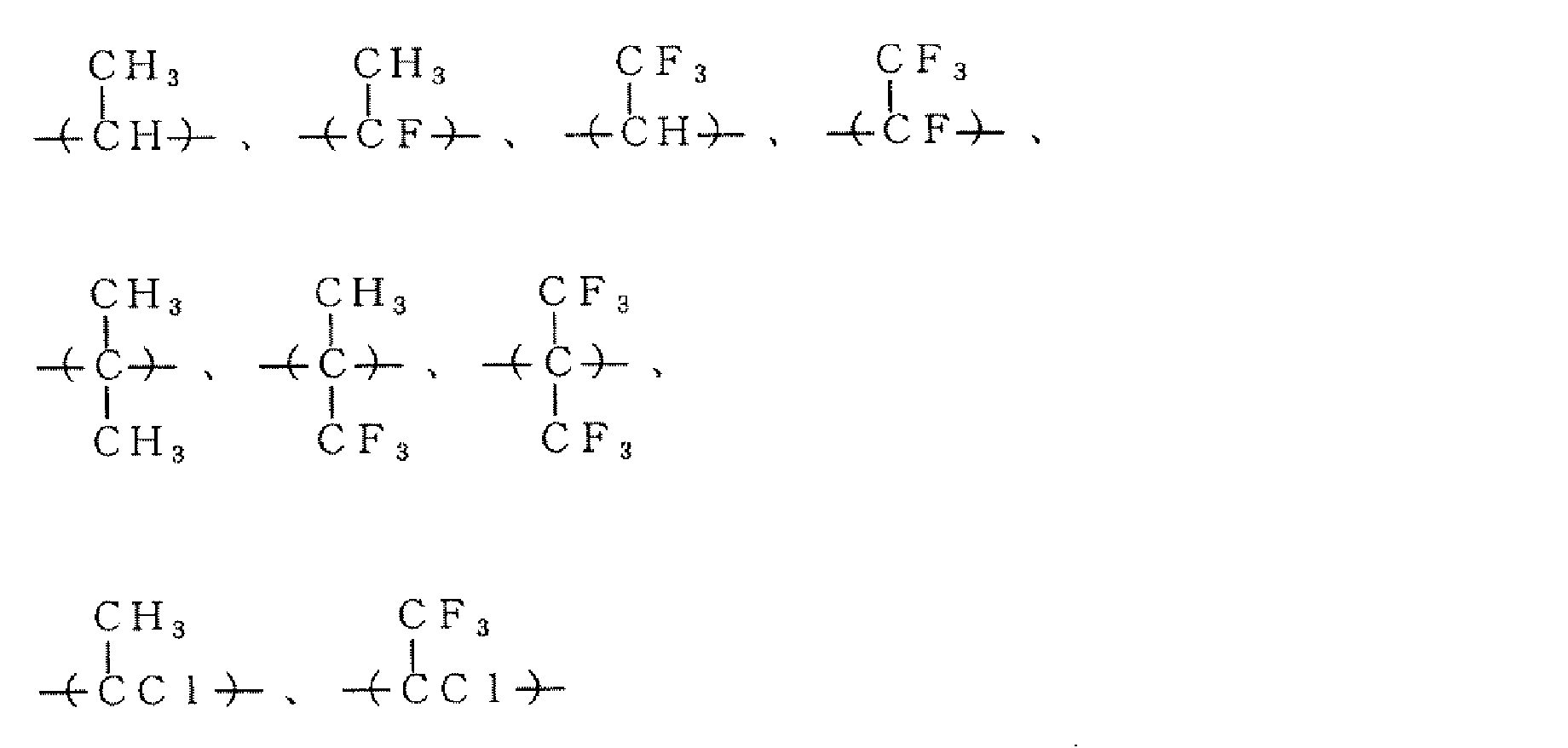 Figure JPOXMLDOC01-appb-C000049