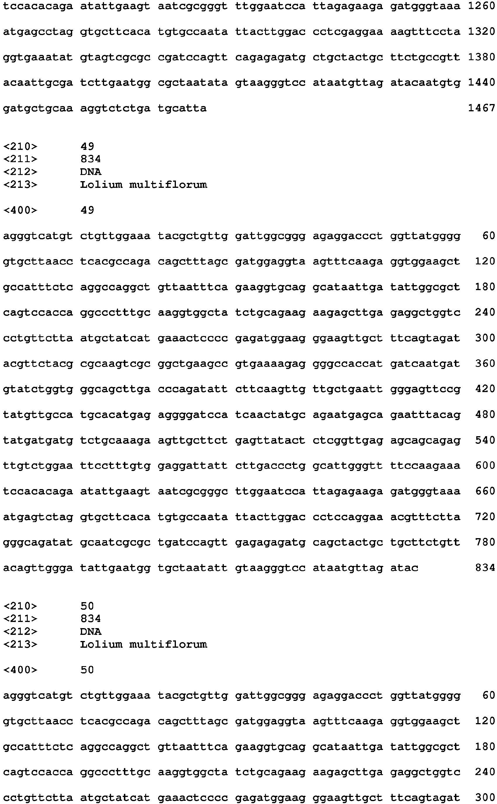 Figure imgb0051