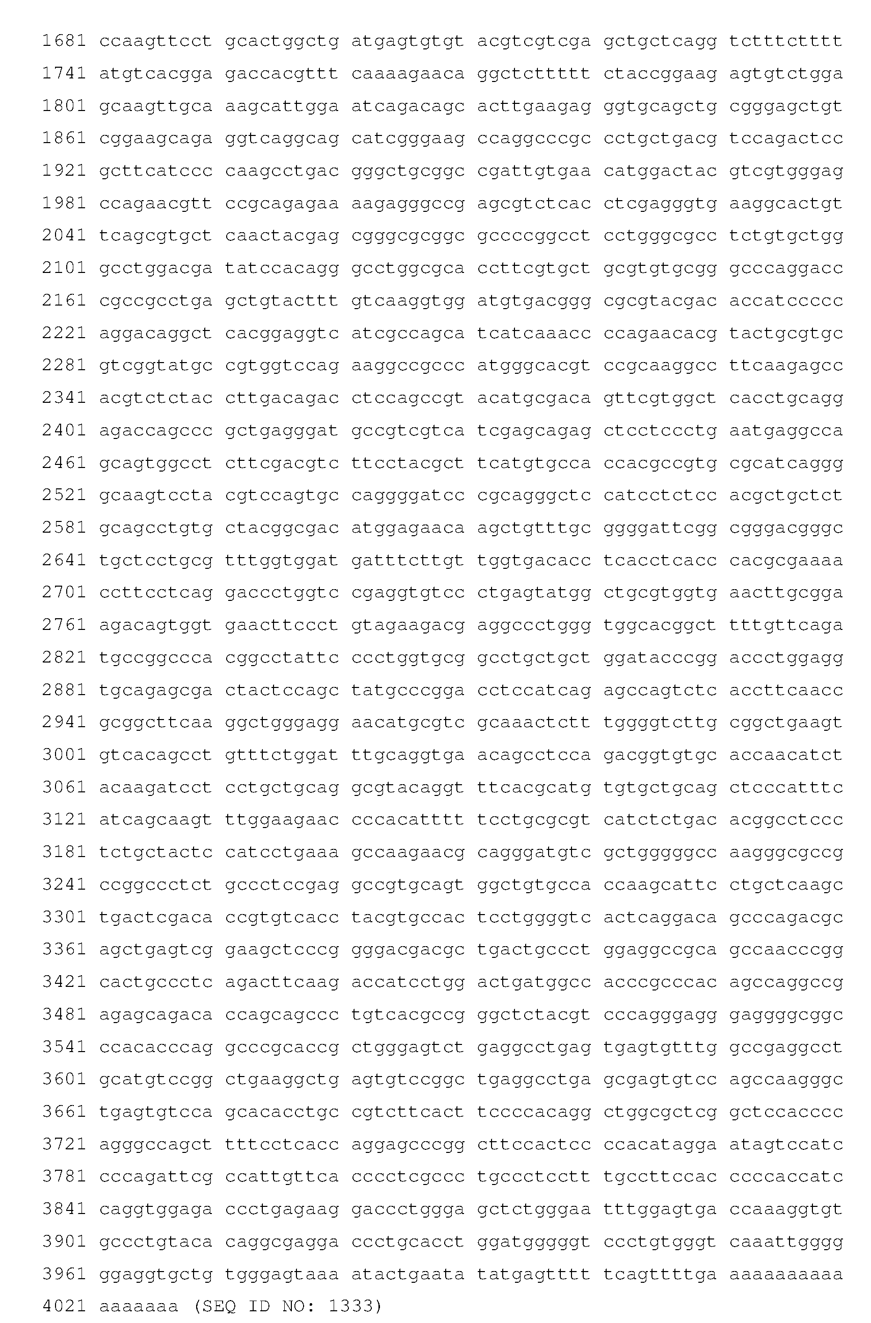 Figure imgf000236_0001