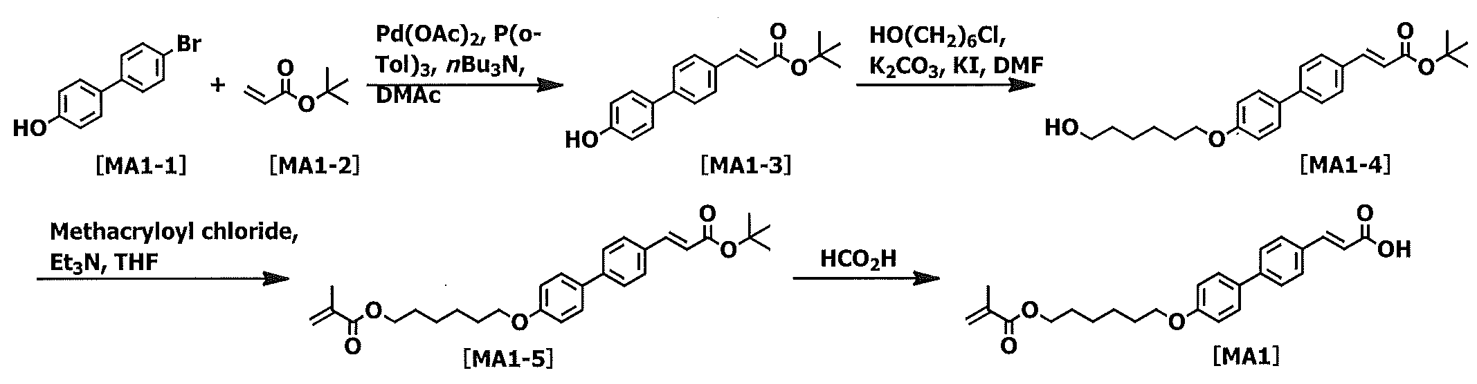 Figure JPOXMLDOC01-appb-C000034