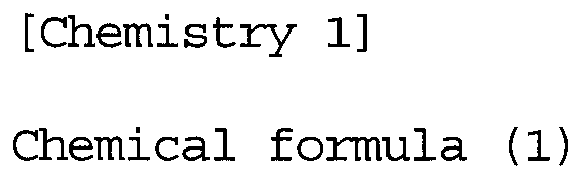 Figure imgb0016