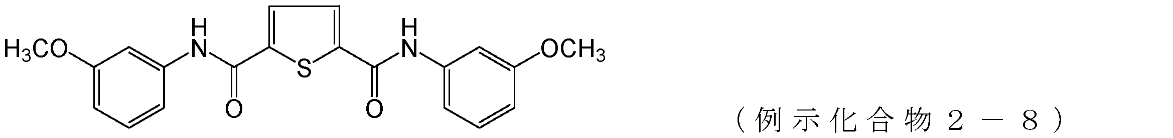 Figure JPOXMLDOC01-appb-C000050