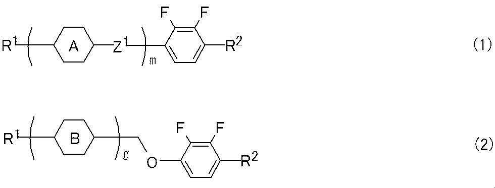 Figure JPOXMLDOC01-appb-I000001