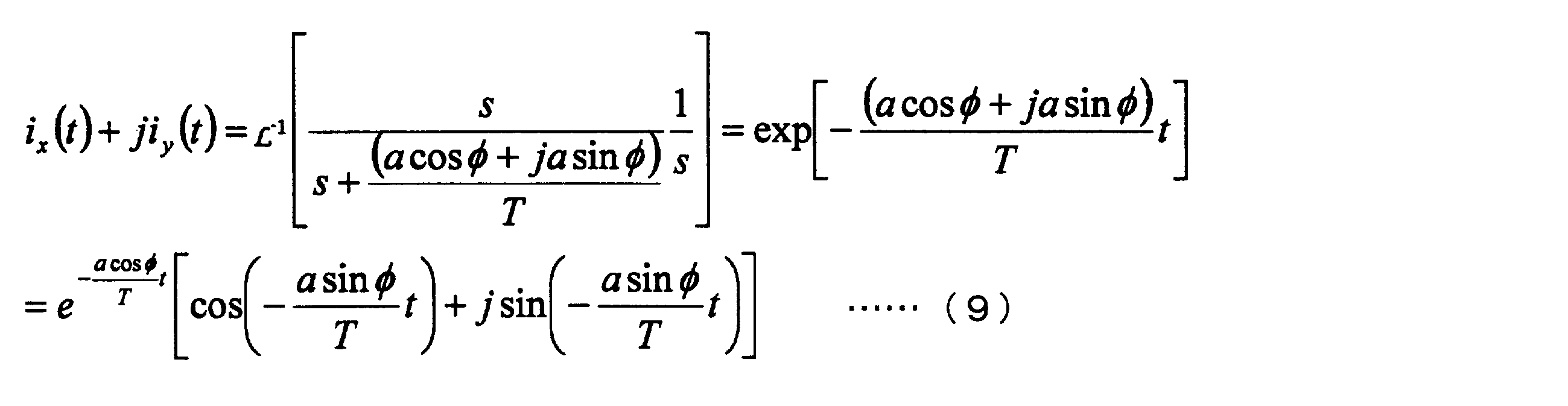 Figure JPOXMLDOC01-appb-M000009
