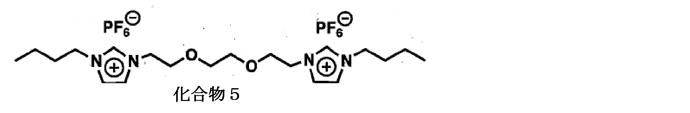 Figure JPOXMLDOC01-appb-I000012