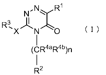 Figure JPOXMLDOC01-appb-C000010