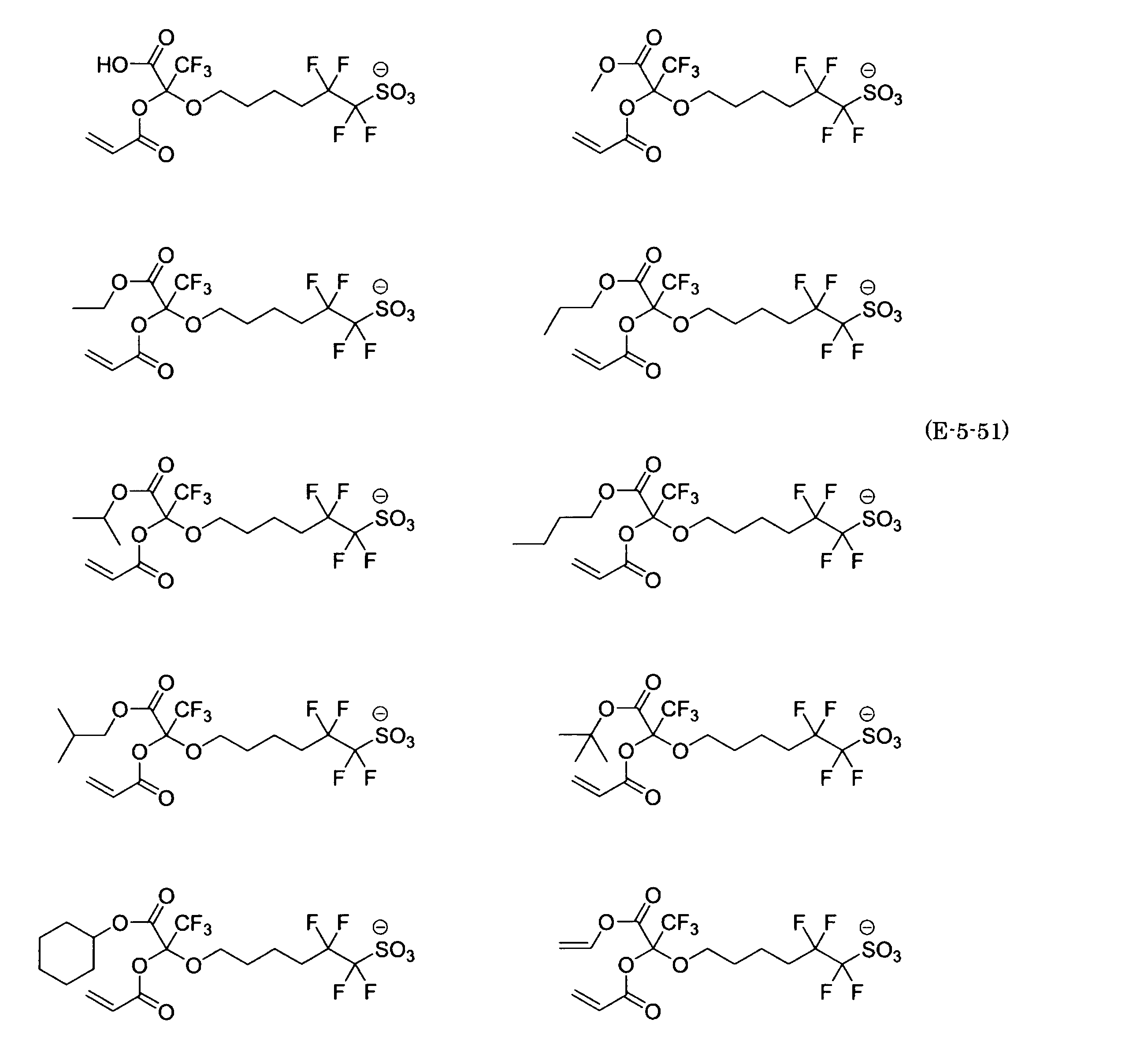 Figure JPOXMLDOC01-appb-C000092