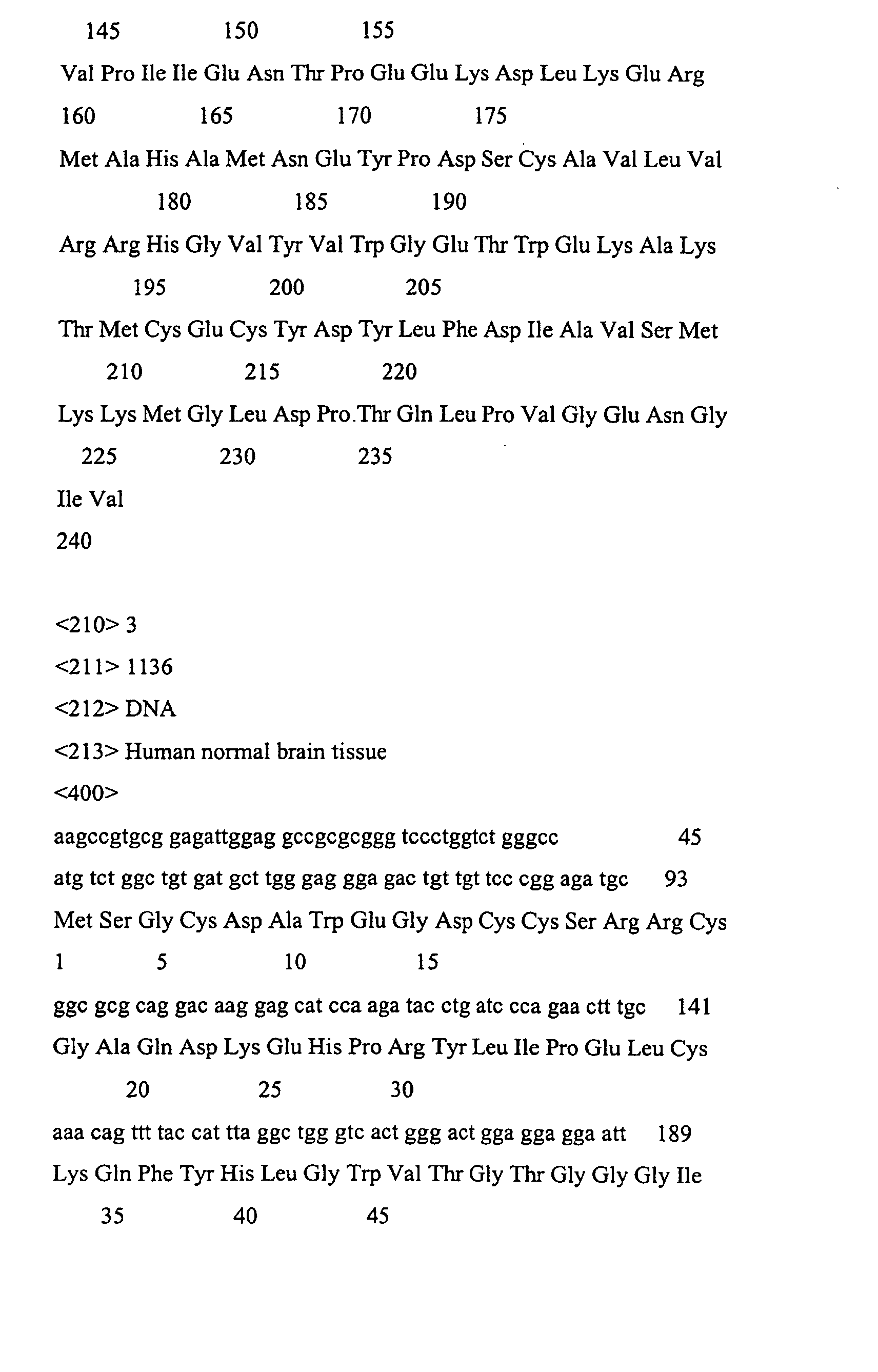 Figure 01010001
