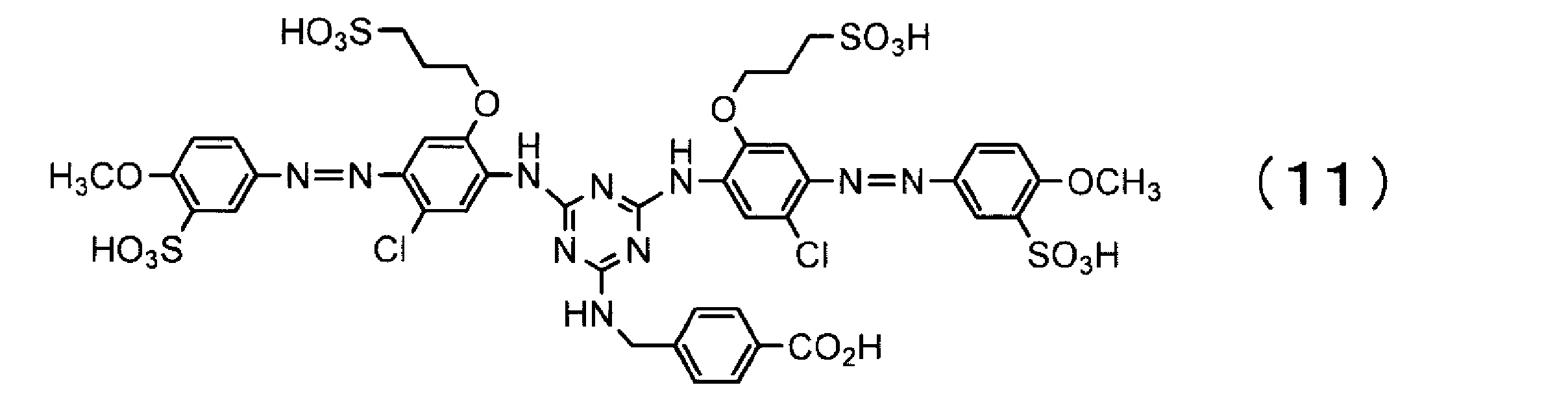Figure JPOXMLDOC01-appb-C000020