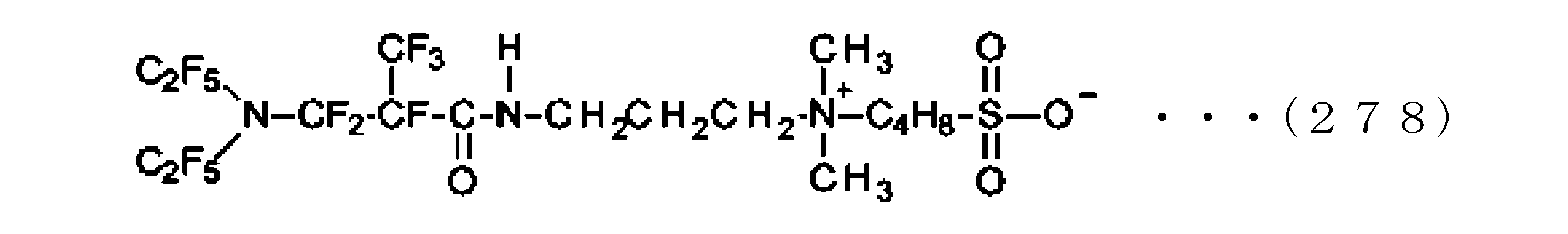 Figure JPOXMLDOC01-appb-C000286