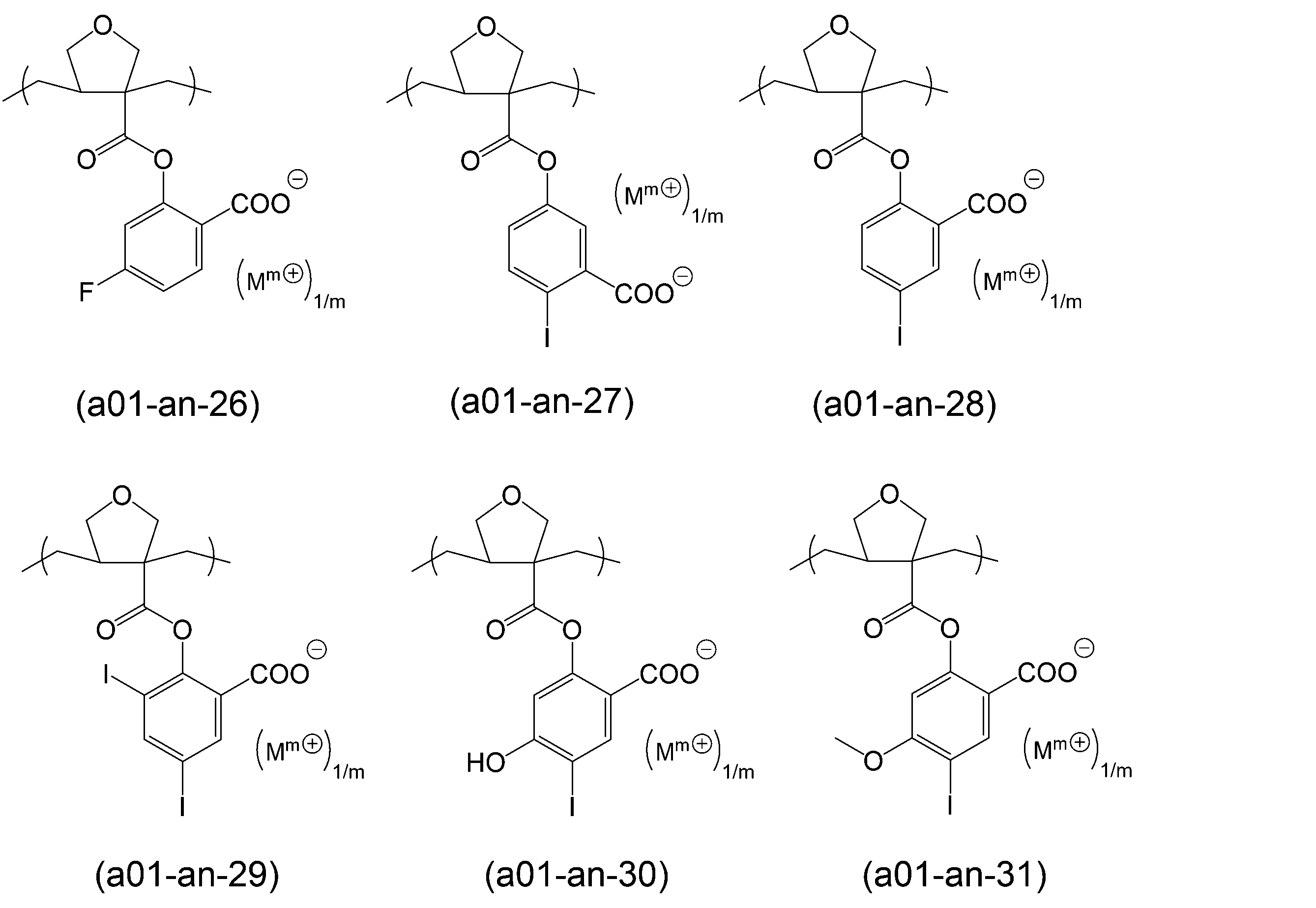 Figure JPOXMLDOC01-appb-C000035