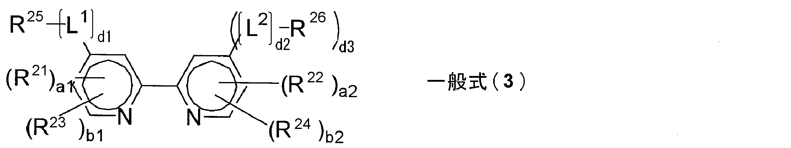 Figure JPOXMLDOC01-appb-C000040