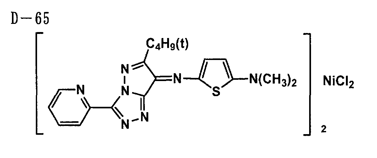 Figure 00480005