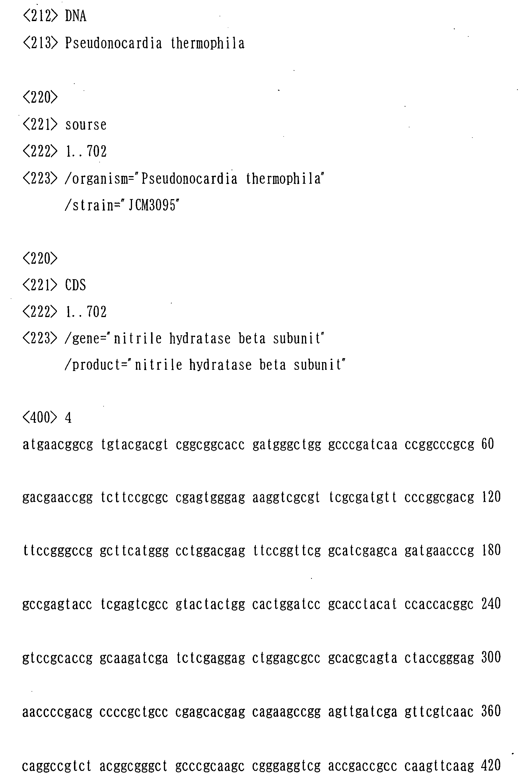 Figure 04940001