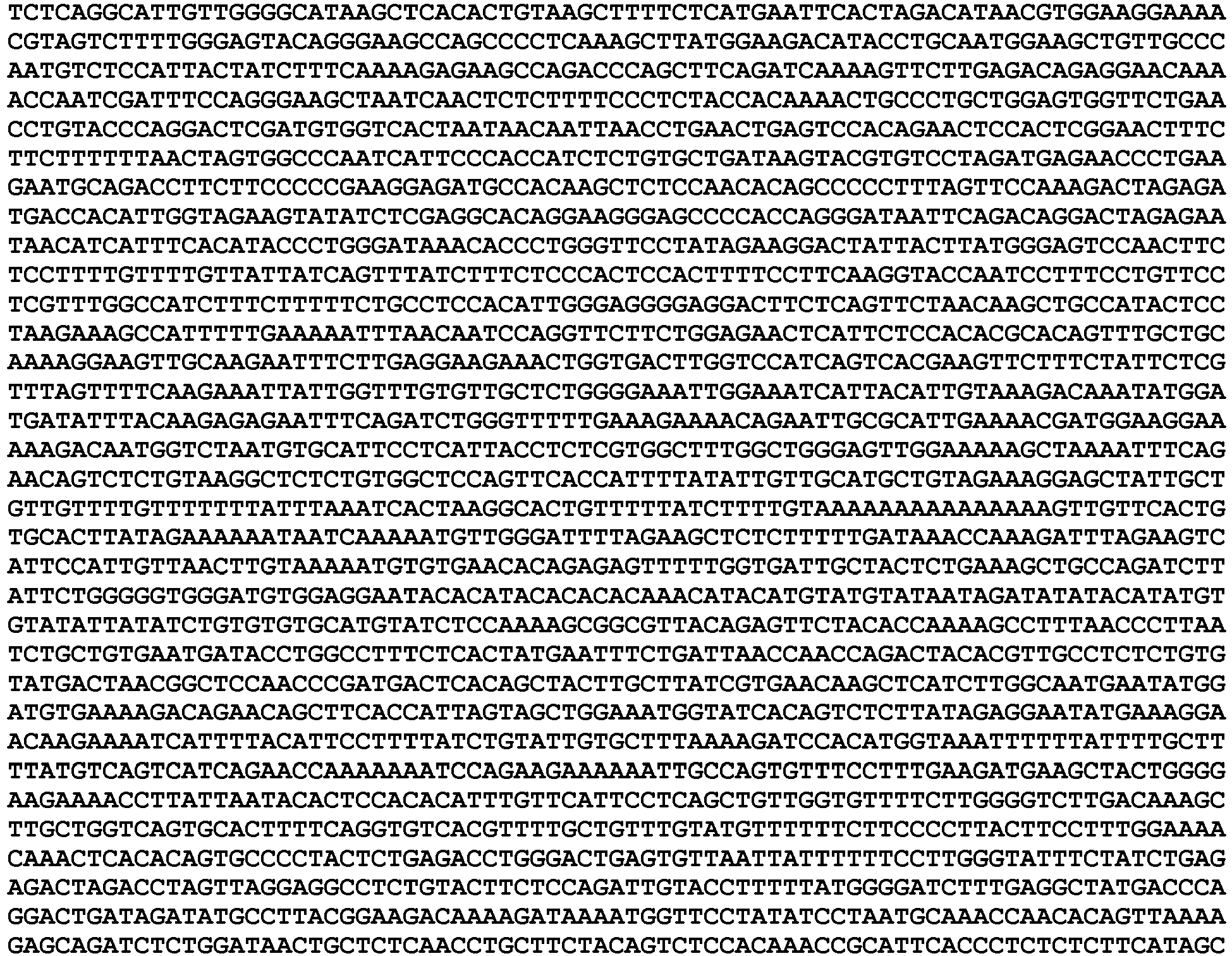 Figure imgb0723
