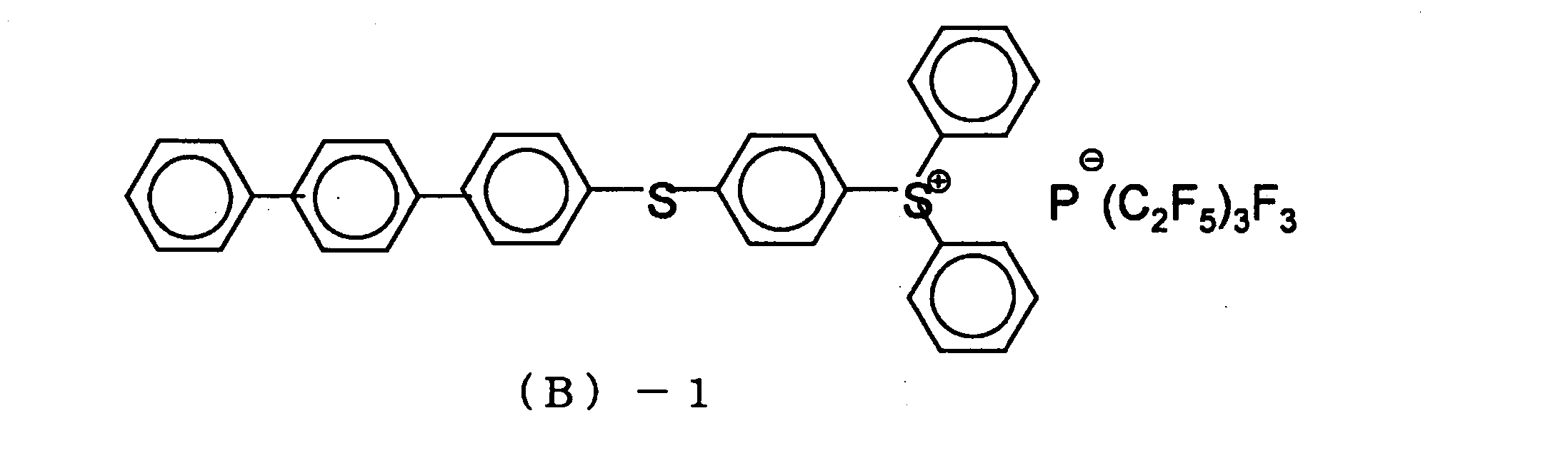 Figure JPOXMLDOC01-appb-C000003
