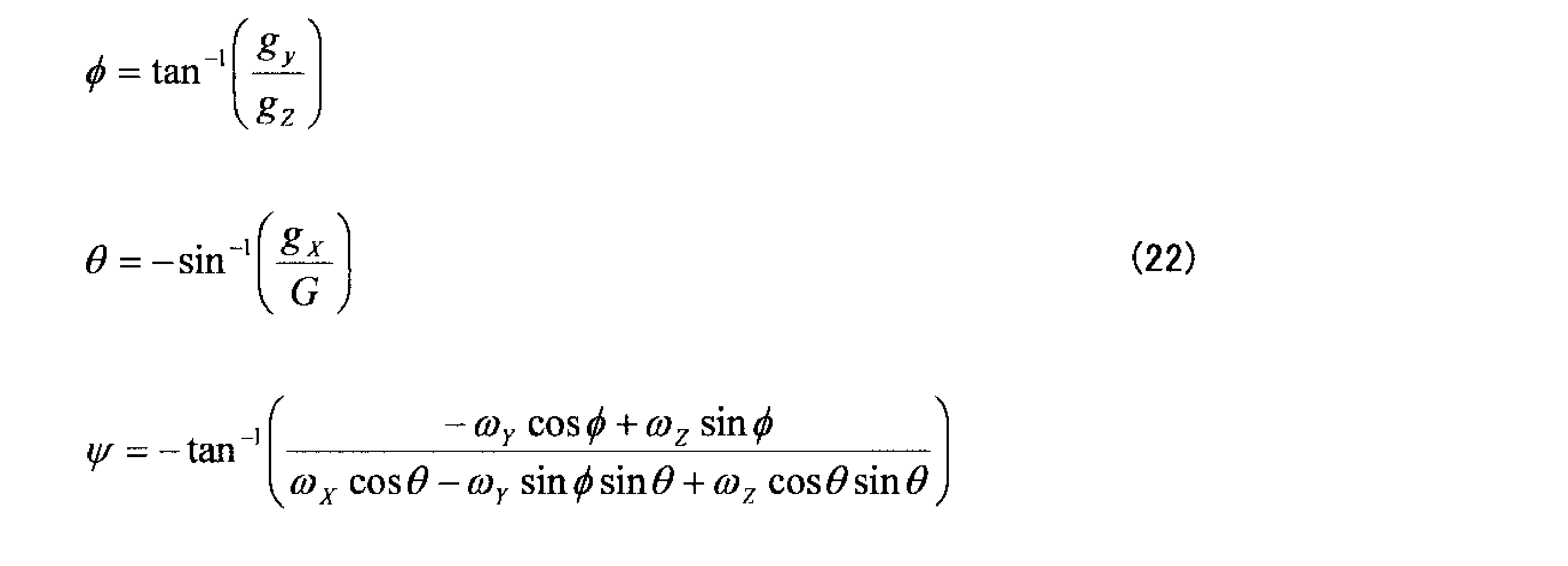 Figure JPOXMLDOC01-appb-M000019