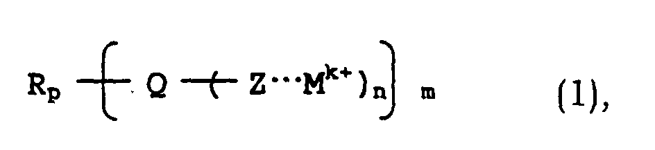 Figure 00060001