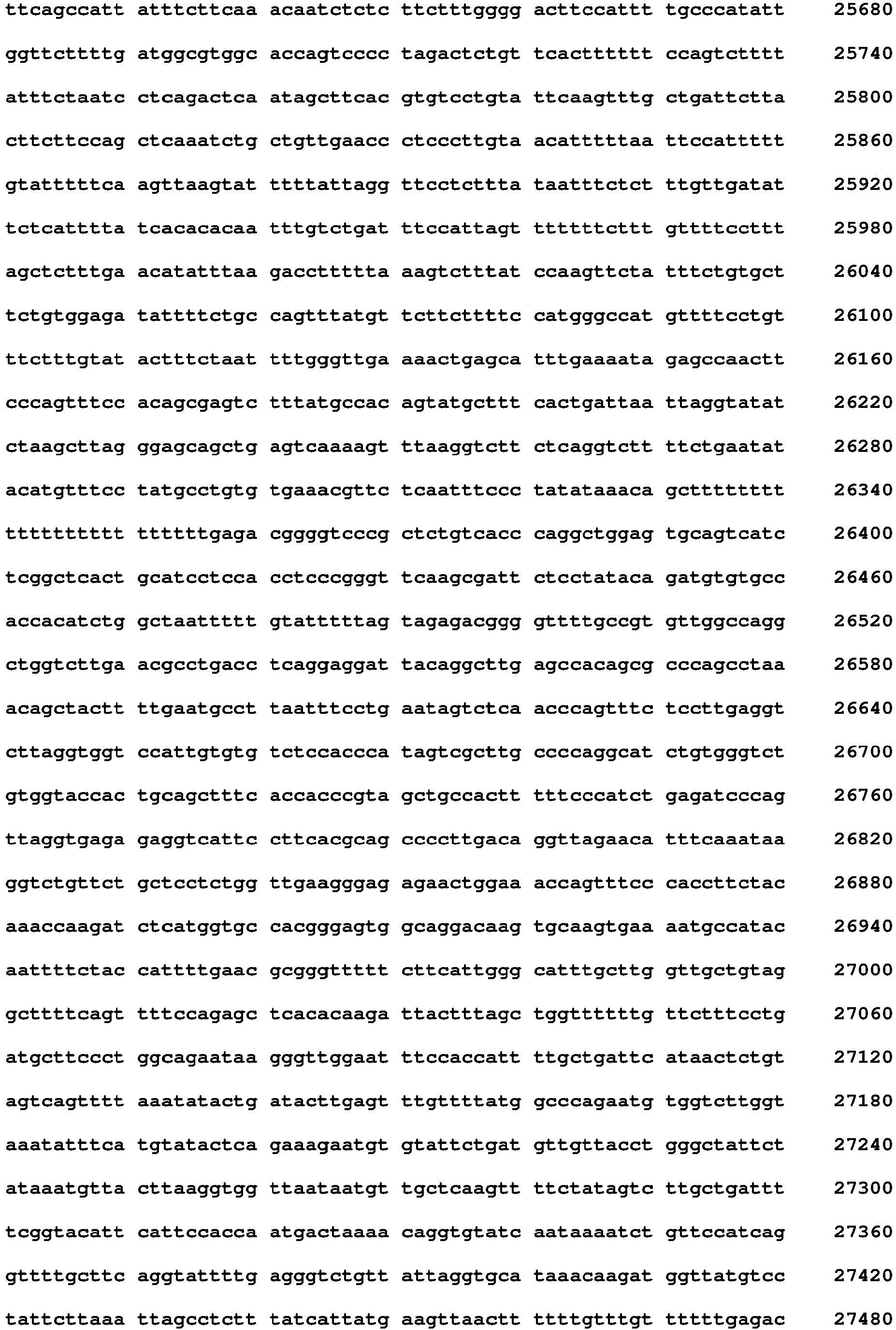 Figure imgb0102